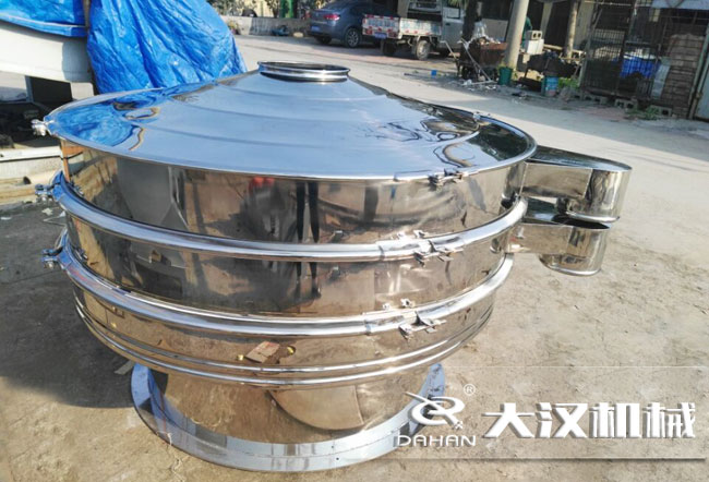 不銹鋼干粉振動篩分機(jī) 不銹鋼干粉振動篩分機(jī)